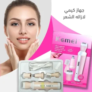 كيمي ماكينة إزالة وتشذيب الشعر للسيدات 3024 أثناء الاستخدام لإزالة الشعر من المناطق المختلفة