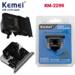 شفرة بديلة 2299 | Kemei KM-2299 Replacement Blade | رأس ماكينة الحلاقة