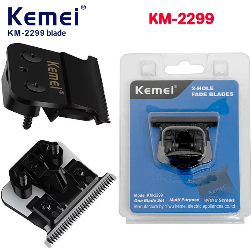 kemei-km-2299-fade-blade شفرة بديلة 2299 | Kemei KM-2299 Replacement Blade | رأس ماكينة الحلاقة - الصورة 1
