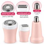 قطع غيار ماكينة كيمي KM-3024 – رؤوس حلاقة وتنعيم ورأس الأنف والأذن